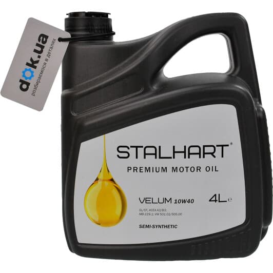 Олива Stalhart Velum 10W-40