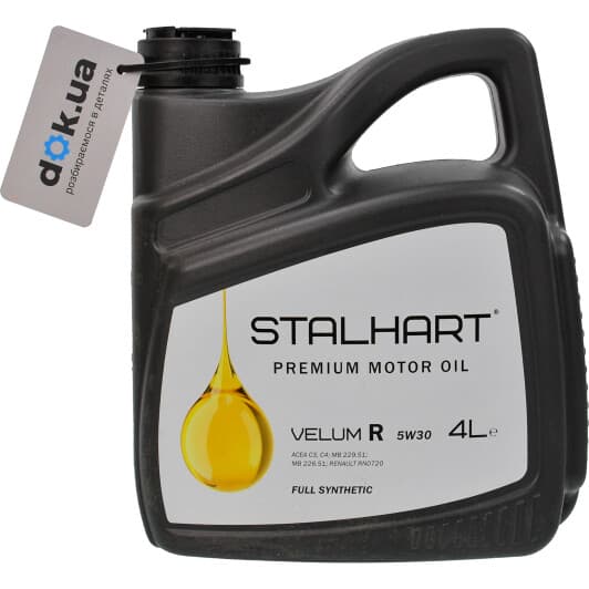 Олива Stalhart Velum R 5W-30
