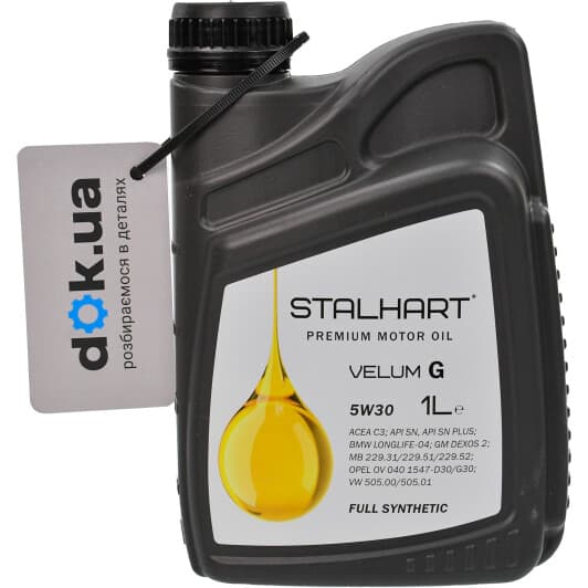 Масло Stalhart Velum G 5W-30