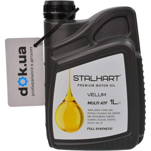 Трансмиссионное масло Stalhart Velum Multi ATF синтетическое