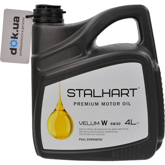 Масло Stalhart Velum W 5W-30