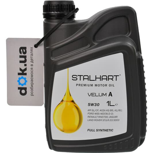 Масло Stalhart Velum A 5W-30