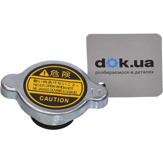 33C31 Japko Крышка радиатора