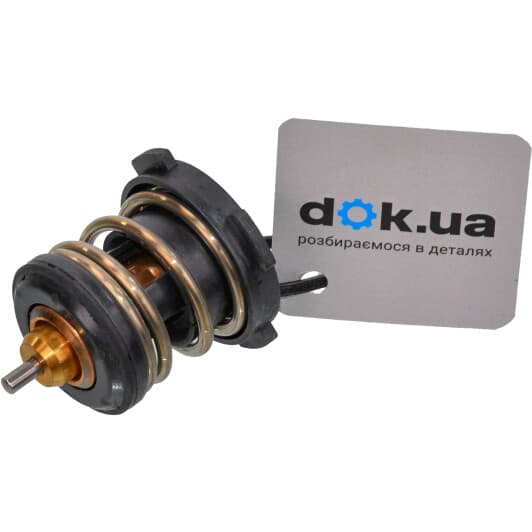 tx25287 Mahle Термостат