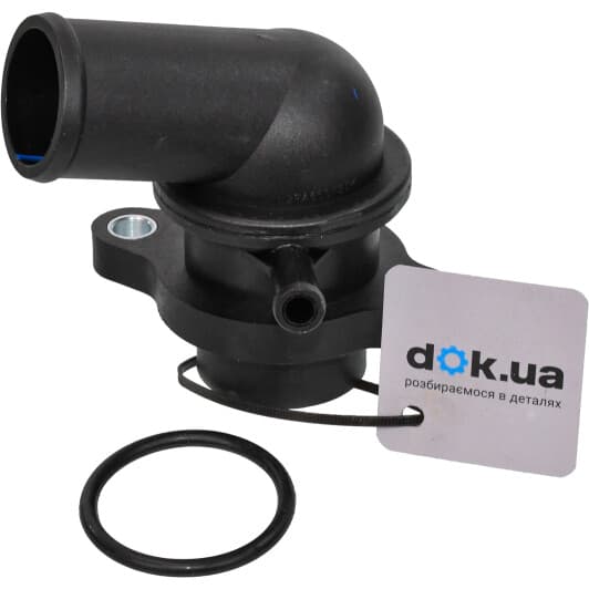 TI 240 87D Mahle Термостат