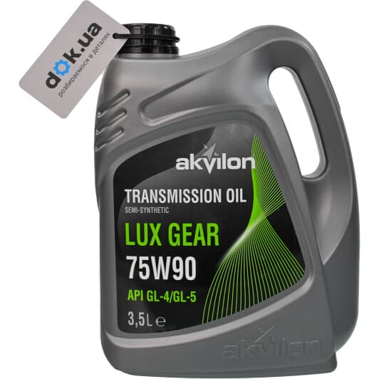 Трансмиссионное масло Akvilon Lux Gear GL-5 75W-90 полусинтетическое