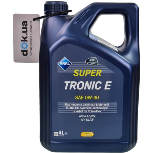 Aral SuperTronic E 0W-30 (4 л) моторна олива