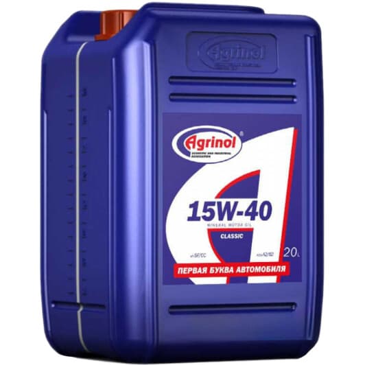 Олива Agrinol Standard 15W-40