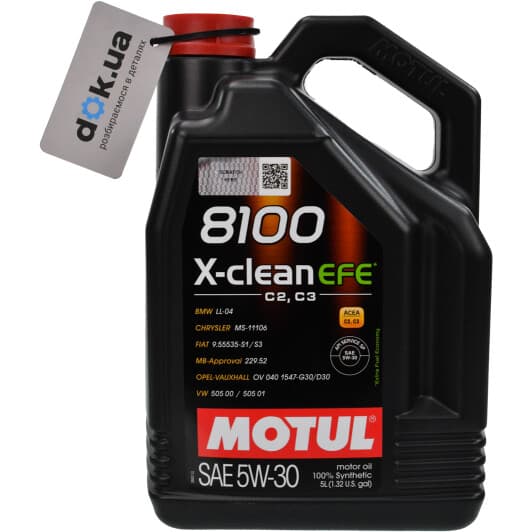 Motul 8100 X-Clean EFE 5W-30 (5 л) моторна олива