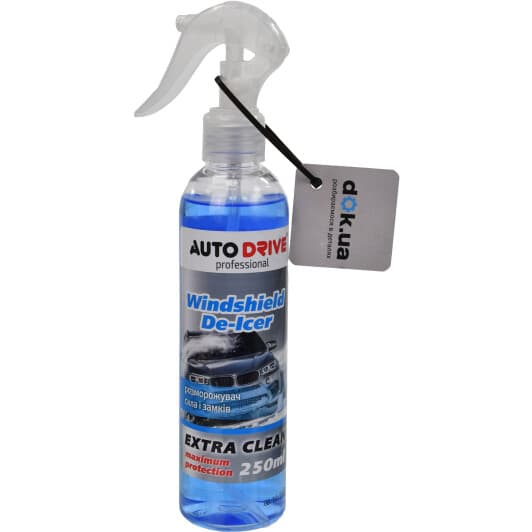 Универсальный размораживатель Auto Drive Windshield De-Icer