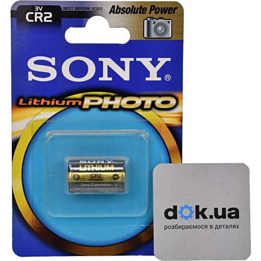 Батарейка Sony Absolute Power cr2b1a СR2 3 V 1 шт