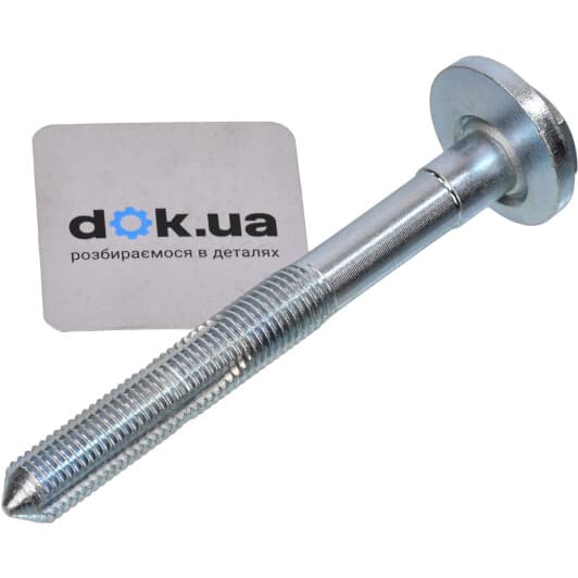 rh155021 Reinhoch Монтажный комплект рычагов