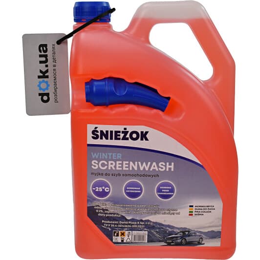 Helpix Motor Cleaner жидкость концентрат очистителя двигателя