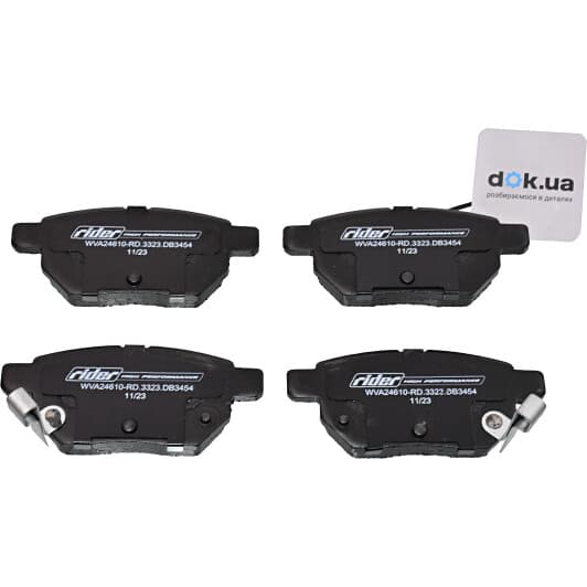 RD3323DB3454 Rider Тормозные колодки