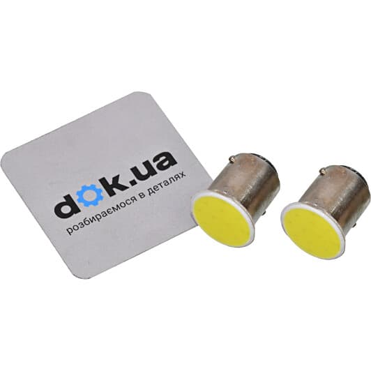 Автолампа AllLight P21/5W BA15s t255cob1157