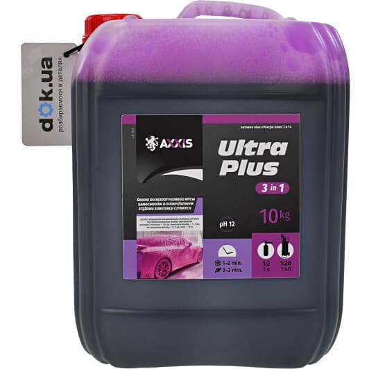 Концентрат автошампуня Axxis Ultra Plus 3 in 1