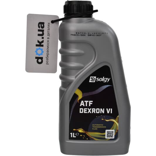 Трансмісійна олива Solgy ATF Dexron VI синтетична