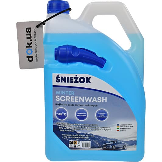 Омыватель Sniezok Screenwash зимний -25 °С морская свежесть