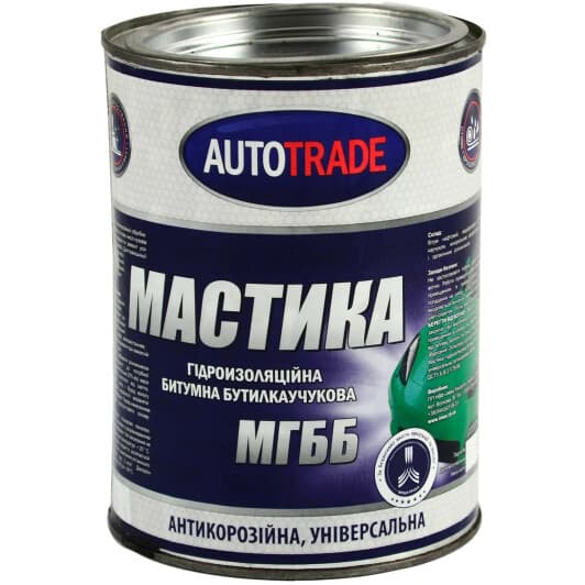 Антикор AutoTrade Мастика битумно-бутилкаучуковый черный