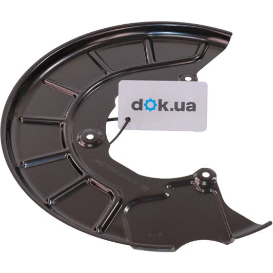 171531 Febi Кожух тормозного диска