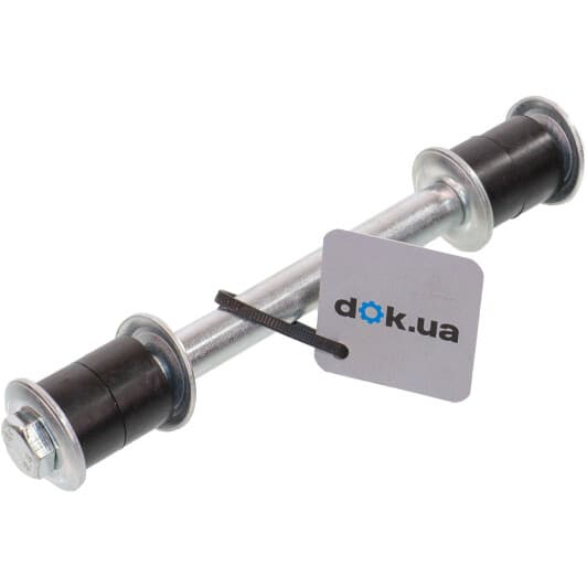 0523MPVFKIT Febest Стійка стабілізатора