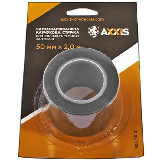 Ізоляційна стрічка Axxis R20-50-2 чорна 50 мм x 2 м