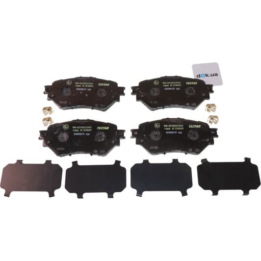 2215401 Textar Гальмівні колодки для Mazda 3