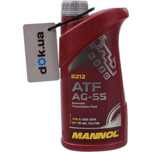 Mannol ATF AG55 трансмиссионное масло