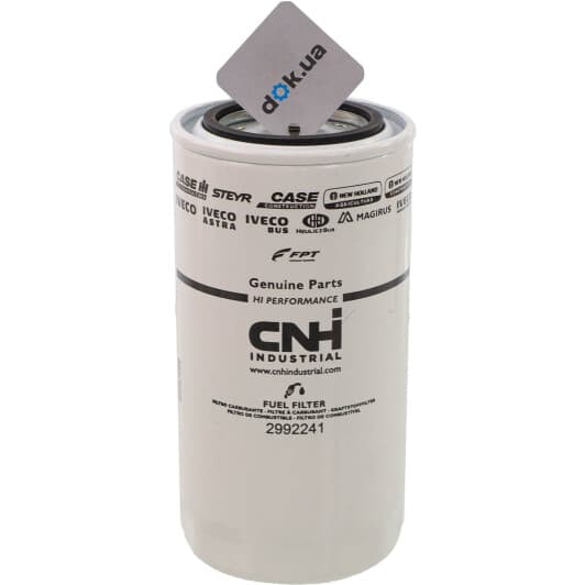 2992241 Iveco Паливний фільтр