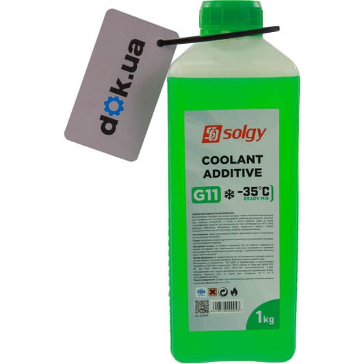 Solgy G11 зелений -35 °C готовий антифриз