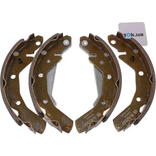 rb8645 RAISO Гальмівні колодки