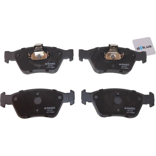 rp1205 RAISO Гальмівні колодки
