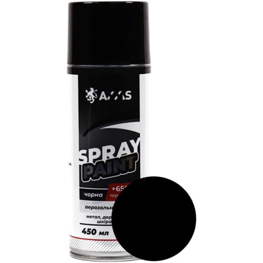 Аерозольна фарба Axxis Spray Paint чорна RAL 9005/9011 термостійка 450 мл