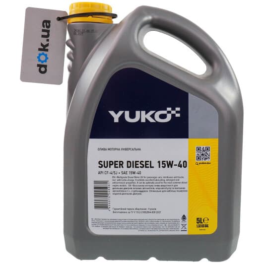 Yuko Super Diesel 15W-40 (5 л) моторное масло