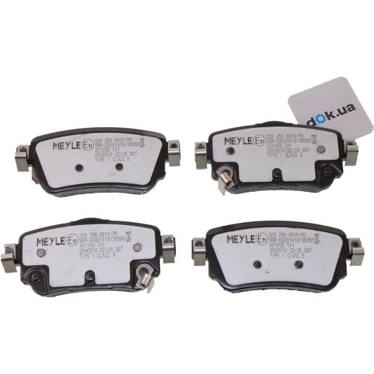 0252596515PD Meyle Гальмівні колодки