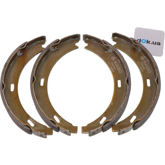 rb8208 RAISO Тормозные колодки