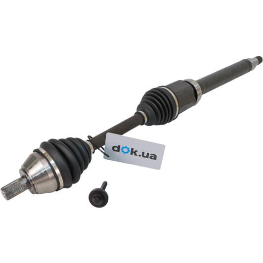 ds9714r BGA Піввісь