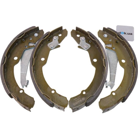 rb8639 RAISO Тормозные колодки