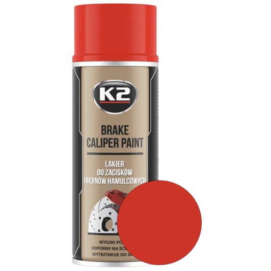 Аэрозольная краска K2 красный 400 мл
