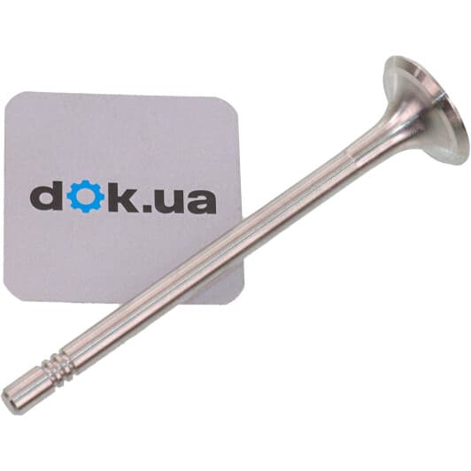 R6691/R Freccia Выпускной клапан