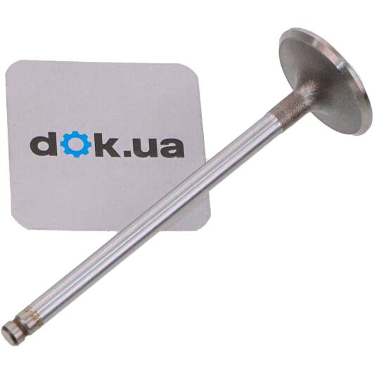 0124405sx Stellox Впускной клапан