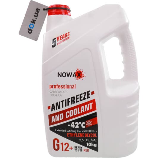 Концентрат антифриза Akvilon Ultra G12 красный