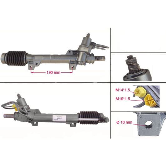 ci201r MSG (відновлення) Рулевая рейка