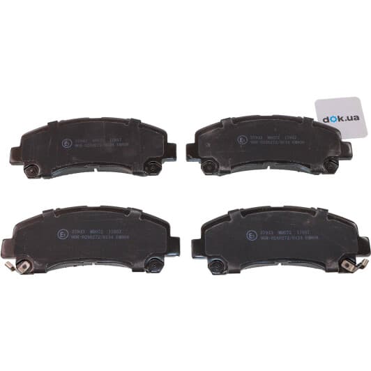 37943 A.B.S. Тормозные колодки для Isuzu D-Max