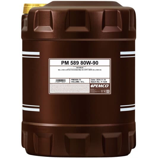 Трансмісійна олива Pemco iPoid 589 GL-5 LS 80W-90 мінеральна