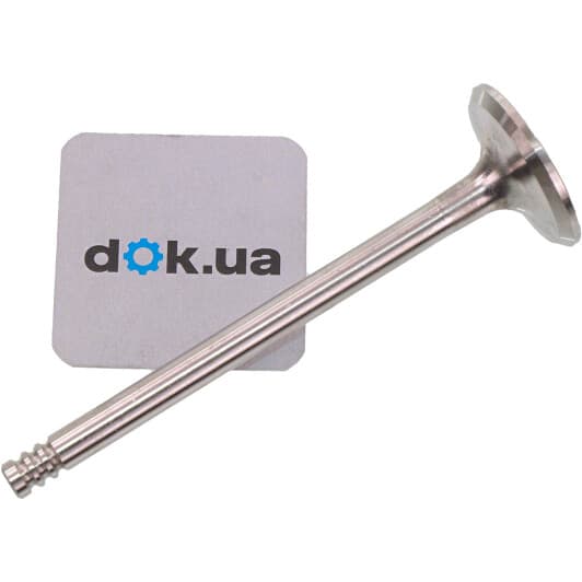 R4692/S Freccia Впускний клапан