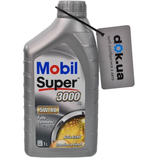 Mobil Super 3000 X1 5W-40 (1 л) моторное масло