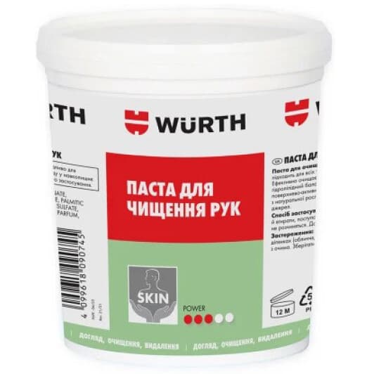 Очиститель рук Würth Pasta Lavamani лимон