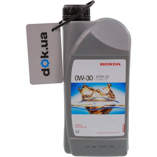 Honda HFE-C2 0W-30 (1 л) моторное масло
