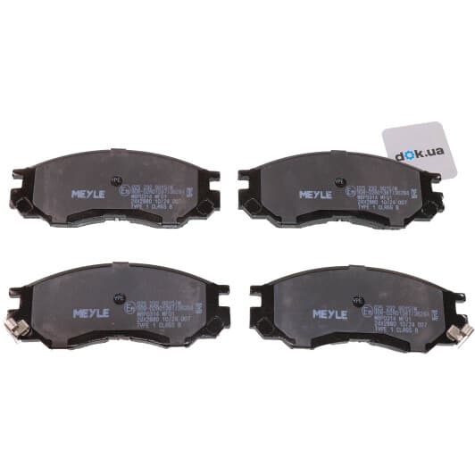 025 232 9015/W Meyle Тормозные колодки